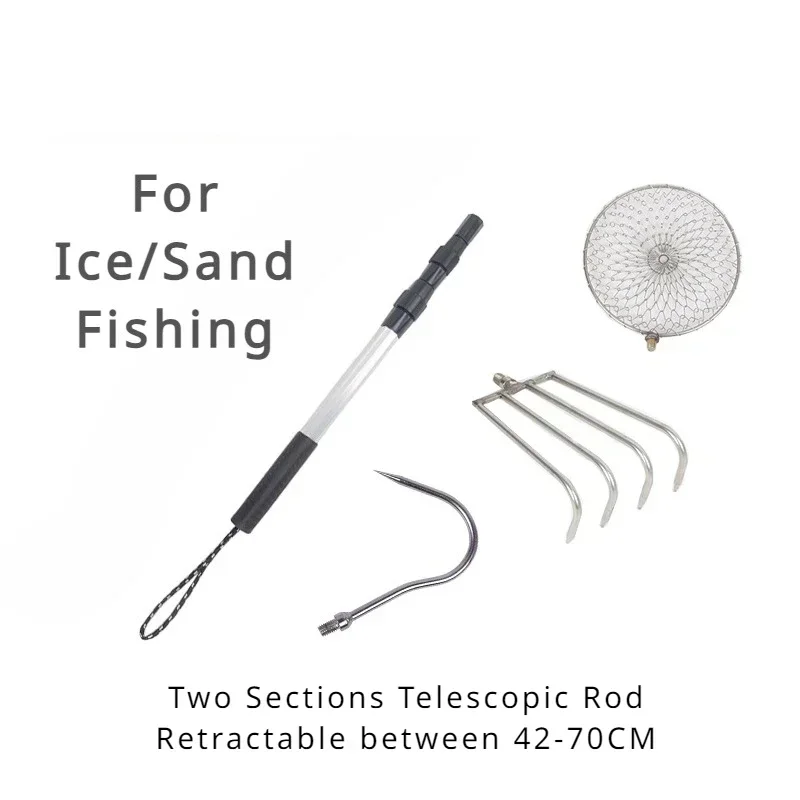 Stainless Steel Telescopic Rod - đánh giá và giá Ice Pick Pick