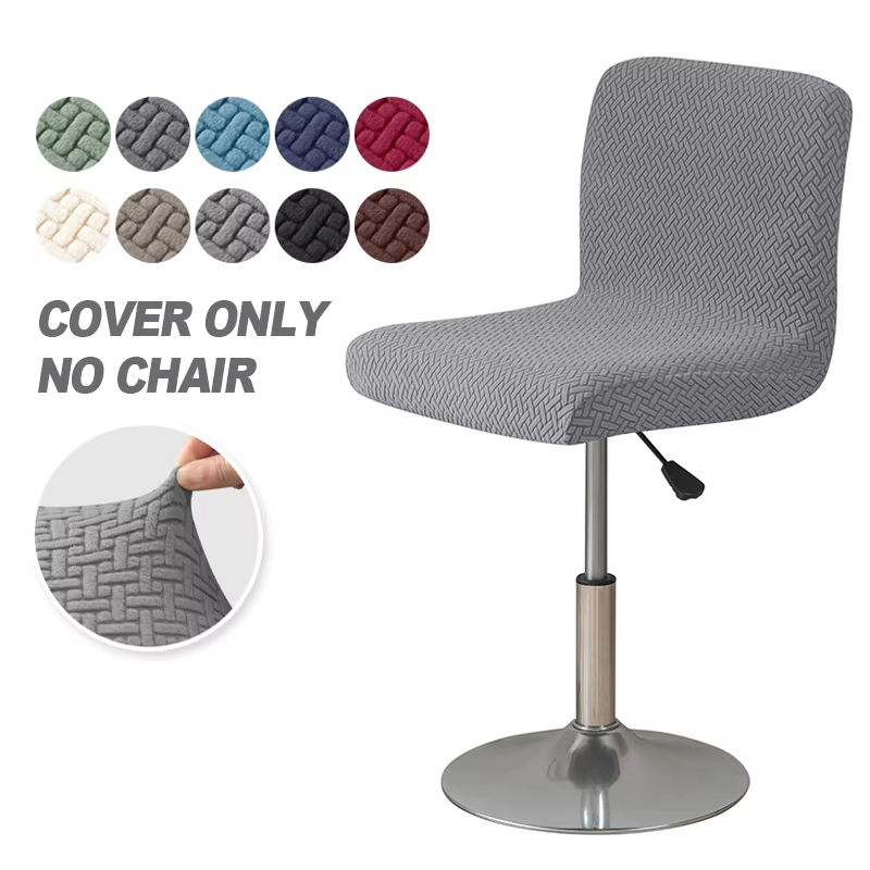 Jacquard Bar Stool Chair Cover - đánh giá và giá Home Bar Lounge