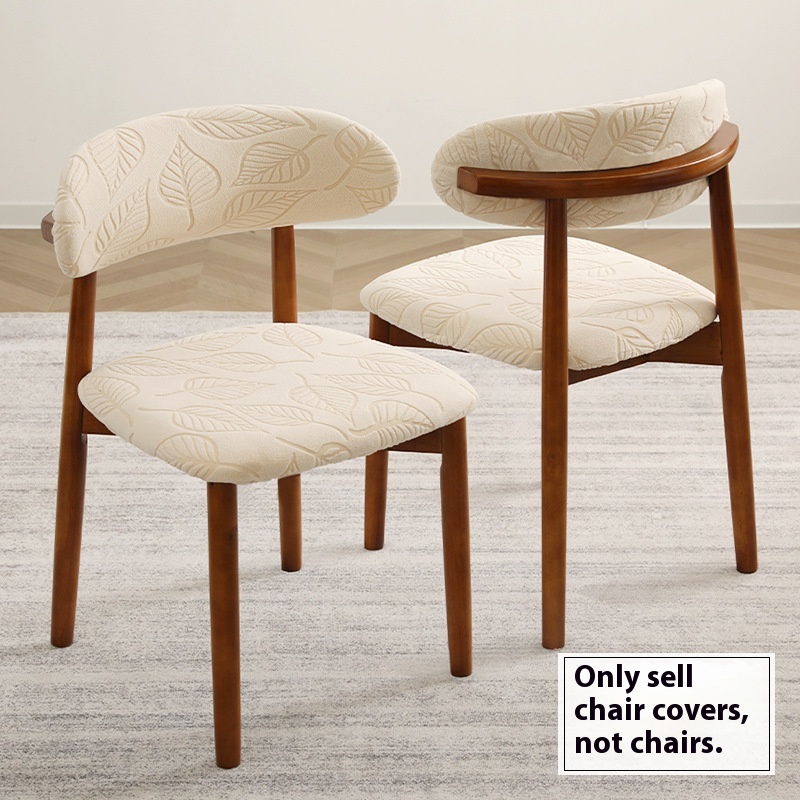 1/4Pcs Jacquard Dining Chair C - đánh giá và giá Home Bar Seating