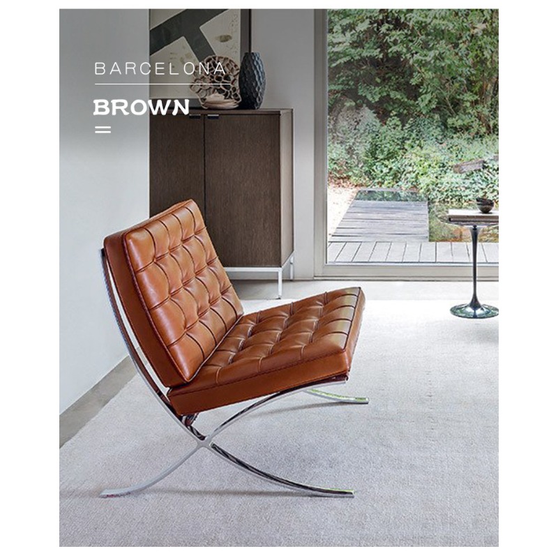 Home Barcelona Chair Leather L - đánh giá và giá Home Barcelona